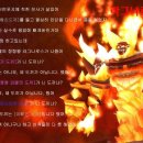 와우전사 이미지