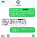 유럽여행을 갑자기 한달 전에 계획하는 사람들 - 스페인 여행 #0