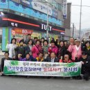 수연고무 이미지