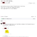 (주)선컴퍼니