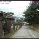 금곡동 소로1 이미지