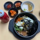 콩나루콩나물국밥 | 양재역 맛집 점심 추천 콩나루콩나물국밥 돌솥비빔밥 해장 메뉴 내돈내산
