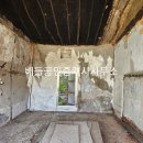 점암면사무소 이미지