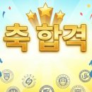 성균관영어교습소 - 동구 신암남로 50 | 성균관영어교습소