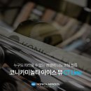 CT모터스 이미지