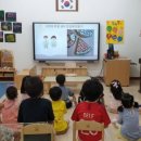 부안초등학교병설유치원 이미지