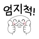 지비사이클 이미지
