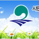 어연진료소 이미지