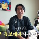 스쿨 이미지