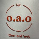 오아오헤어 이미지