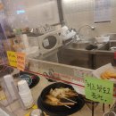 오마뎅위례중앙