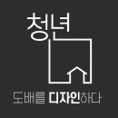 안산법조타운 이미지