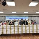 영광교회 이미지