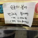 하나로양정 이미지