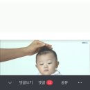 김신♡ 글 삭튀 하더니 또 왔네^^ 사자왕 이동국? 모모소환사? 와봐~ 이미지