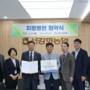 비에스종합병원 이미지