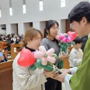 1월~2월 축일 선생님과 어린이 선물증정 이미지