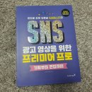 영풍광고기획 이미지