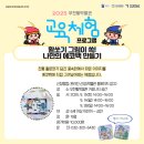 부천활박물관 이미지