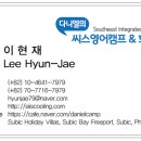 플러스씨스 이미지