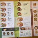 달서구청 | 대구 달서구청 달서보건소 맛집 본죽&amp;비빔밥 돌솥비빔밥후기