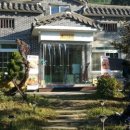 태화천막