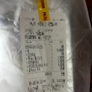 피자스톰세종 | 토핑이 아낌없이 올라가는 폭풍 토핑 피자 스톰 후기, 텍사스 풀드 포크, 미트볼 하우스/내돈내산
