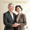 진일장례서비스 | 경산시재테크+부모님효도ㅣ예상 밖의 장례비용 이렇게 대비하세요