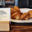 베이커리 투어 이미지
