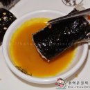 고래꼬마김밥 이미지