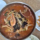 치자밀면 이미지