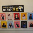 러키비키 노래연습장 | [청주 증명사진] 얼굴 황금비율 보정 맛집ㅣ청주 성안길 사진관 추천ㅣ미스터포토 청주점