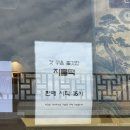 구로-구로-구로-1074 | 경주 여행 선물 필수 코스 황리단길맛집 경주약과방 개성주악 후기