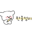 교촌치킨(첨단2호) 이미지