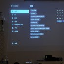 쉴쿠다