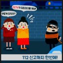 종로칼라 이미지