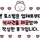 달하빛 이미지