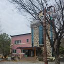 선바위가든 | [영양별지기] 입암면 선바위가든 후기!