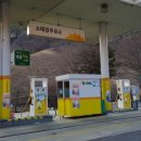 소태정주유소 이미지