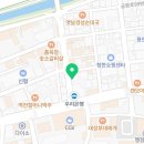 미아리우동집 김량장점 이미지