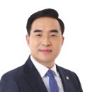 체인지의원
