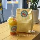 [부산 광안리] 체리씨: 르뱅쿠키가 맛있는 광안동 카페 🍪 솔직후기