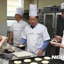 판암장애인보호작업장 이미지