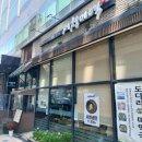 서청미역 - 남양주시 | 서초역 미역국 전문점 서청미역 후기
