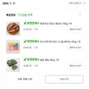 하동1제 | 7월 어느날 모음:)