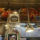 수원족발 시장족발 못참지 우리가족발&amp;김치