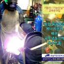 한솔에너지 이미지