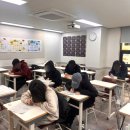 은평 진관고등학교 앞 | [에이닷 영어학원 은평지점] 📆 새학기 전 예비고1 미리 경험해보기 - 내신 체험 DAY 후기 📆