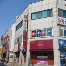 청원당구클럽 이미지