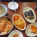 개봉분식 이미지